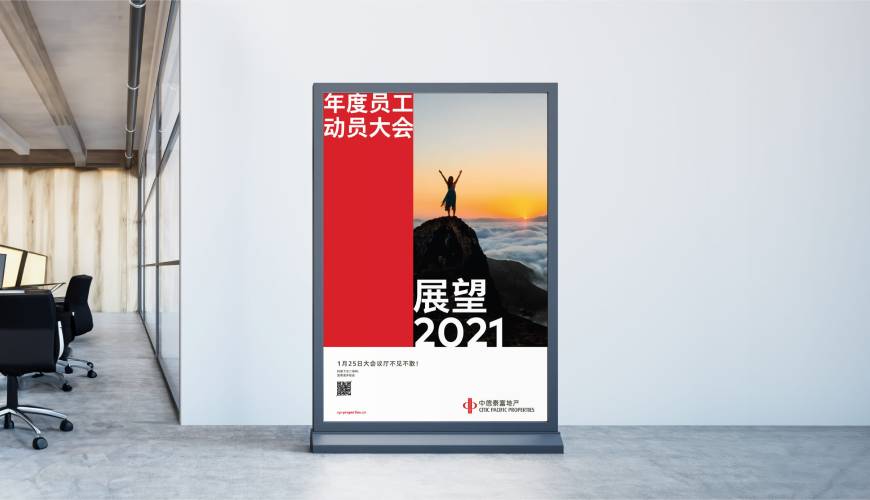 葫芦岛优秀的VI设计工作室