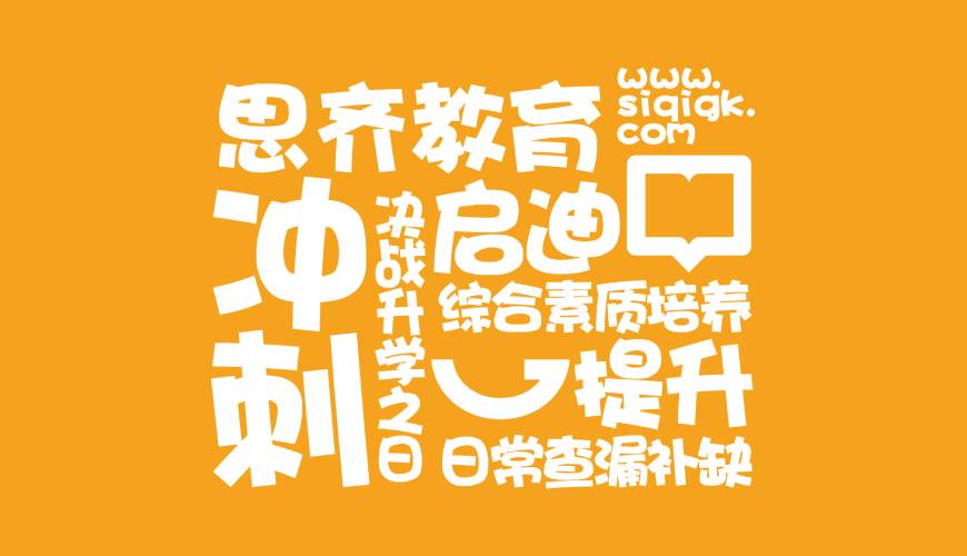 葫芦岛VI设计失去焦点的4个迹象