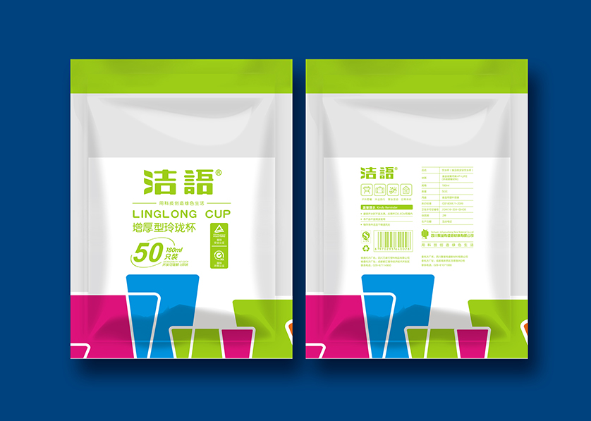 葫芦岛VI设计公司