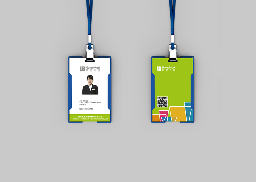 葫芦岛VI设计公司