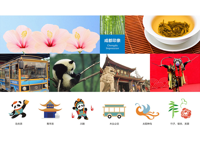 葫芦岛VI设计公司